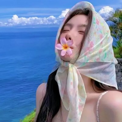 未来冲击